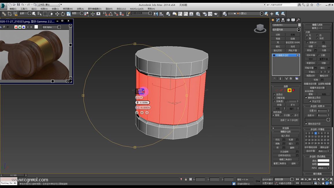 [max教程]法槌3D模型的制作视频教程+max源文件下载