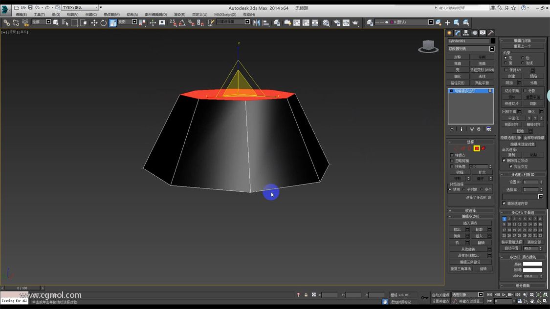 简易钻石3D模型的制作视频教程+max源文件下载
