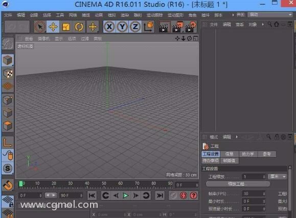 C4D如何制作立方体平行移动动画