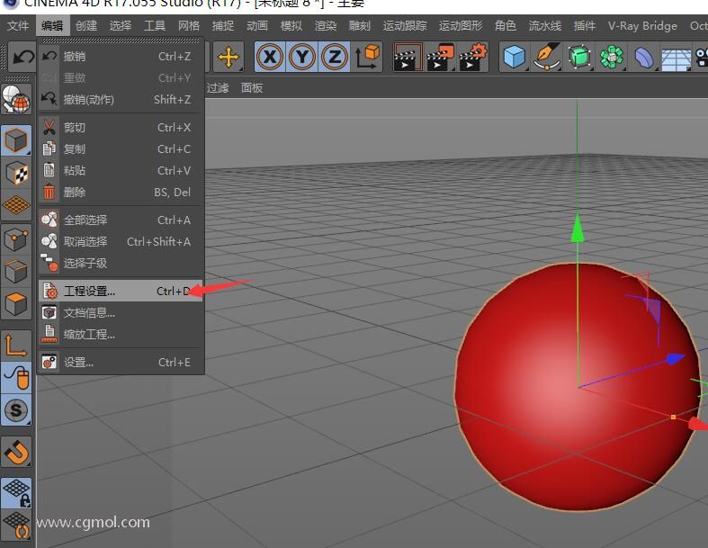 C4D如何制作旋转的圆球方法