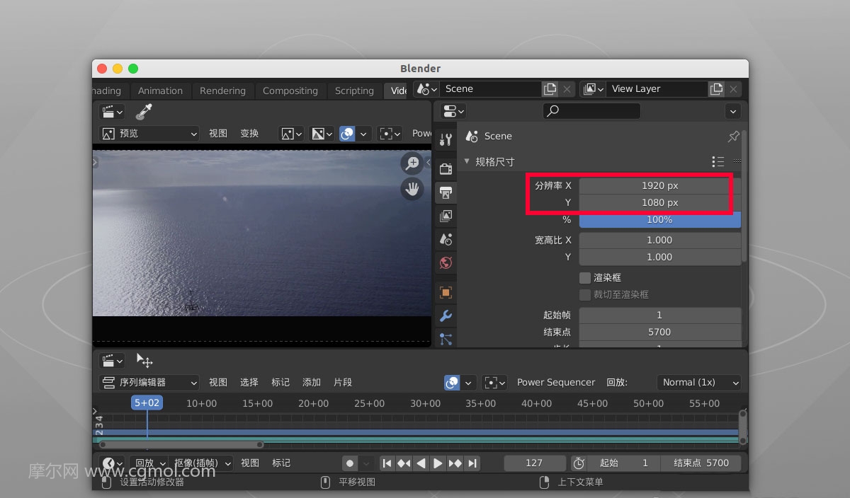 blender怎么修改视频影片的分辨率,如何压缩视频