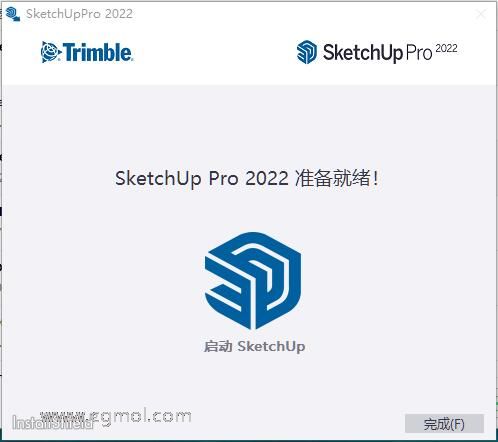 Sketchup Pro 2022破解版下载+安装教程