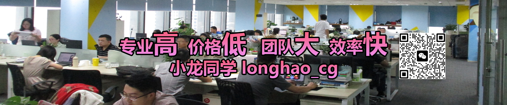 vip907104322的主页背景