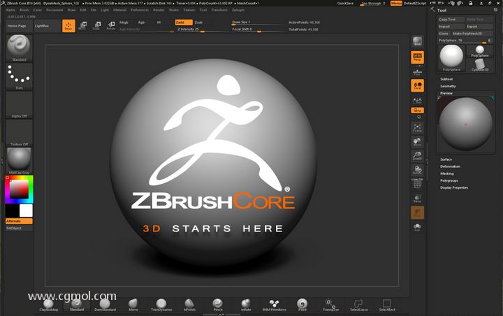 ZBrush Core笔刷的使用,平滑功能的应用和Alt键的用法