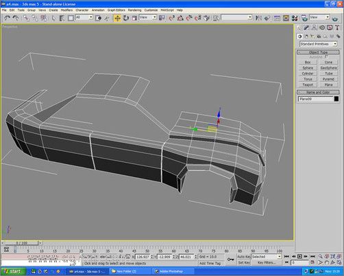 3DsMax打造汽车模型的16关键步骤