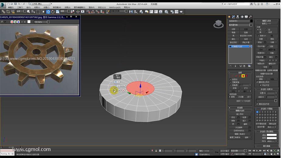 【max视频教程】齿轮3D模型的制作教程+源文件下载