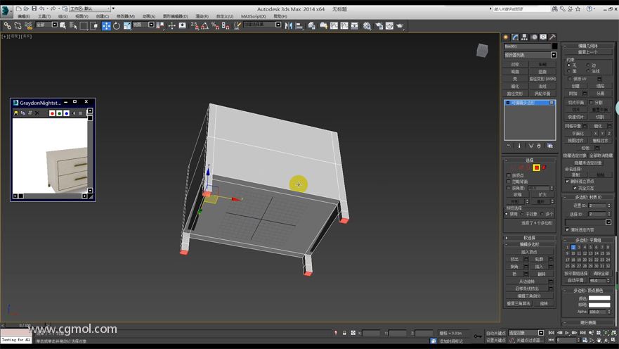 【max视频教程】双屉床头柜3D模型的制作教程+源文件下载