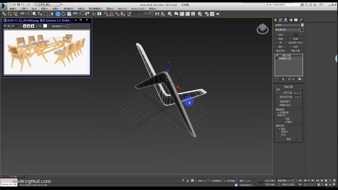 [max视频教程]餐桌餐椅组合3D模型的制作教程+源文件下载