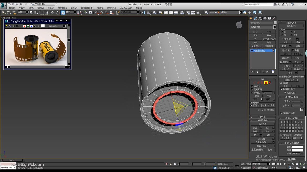[max视频教程]胶卷3D模型的制作教程+max源文件下载