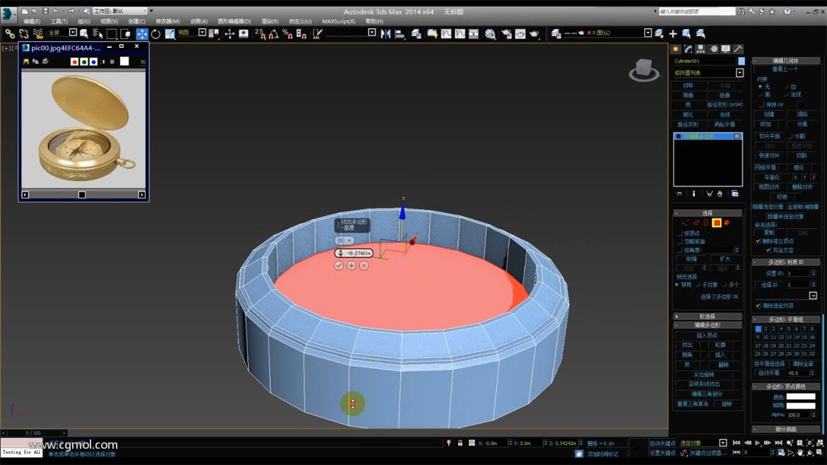 [max教程]简易指南针3D模型的制作教程+max源文件下载
