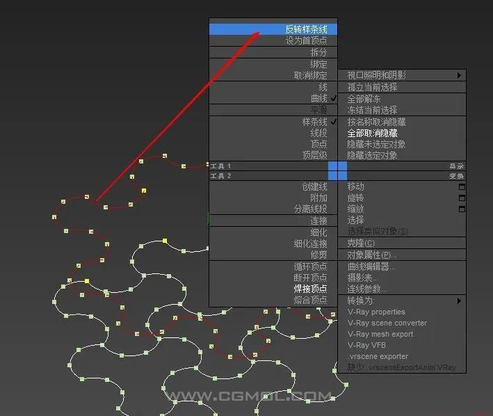 MAX制作云朵云层吊灯模型的图文教程