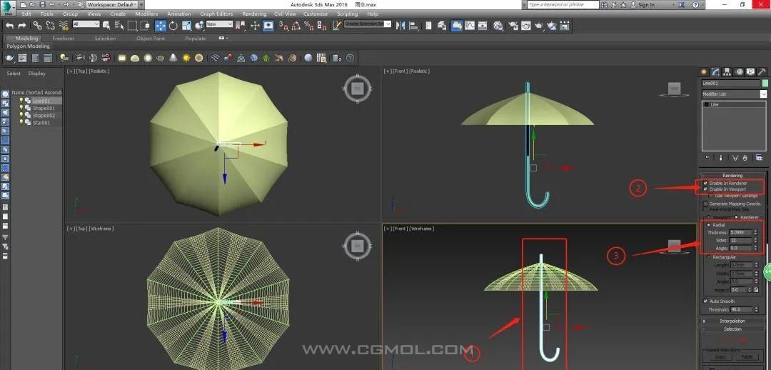 (图文教程)Max如何创建雨伞模型