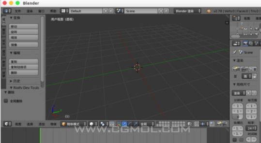Blender制作小球路径动画的操作方法