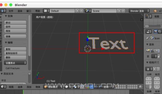 Blender新建文本,没法输入中文字体,只能输入英文