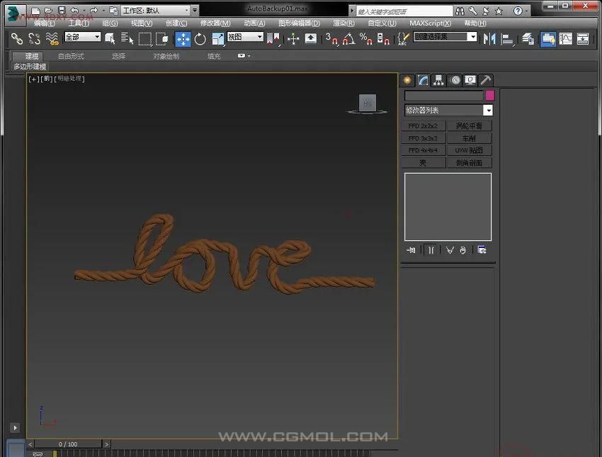max制作一个love英文造型的麻绳模型图文教程