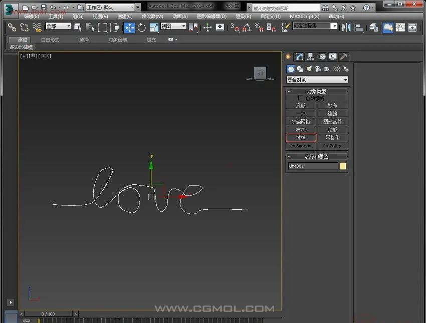 max制作一个love英文造型的麻绳模型图文教程