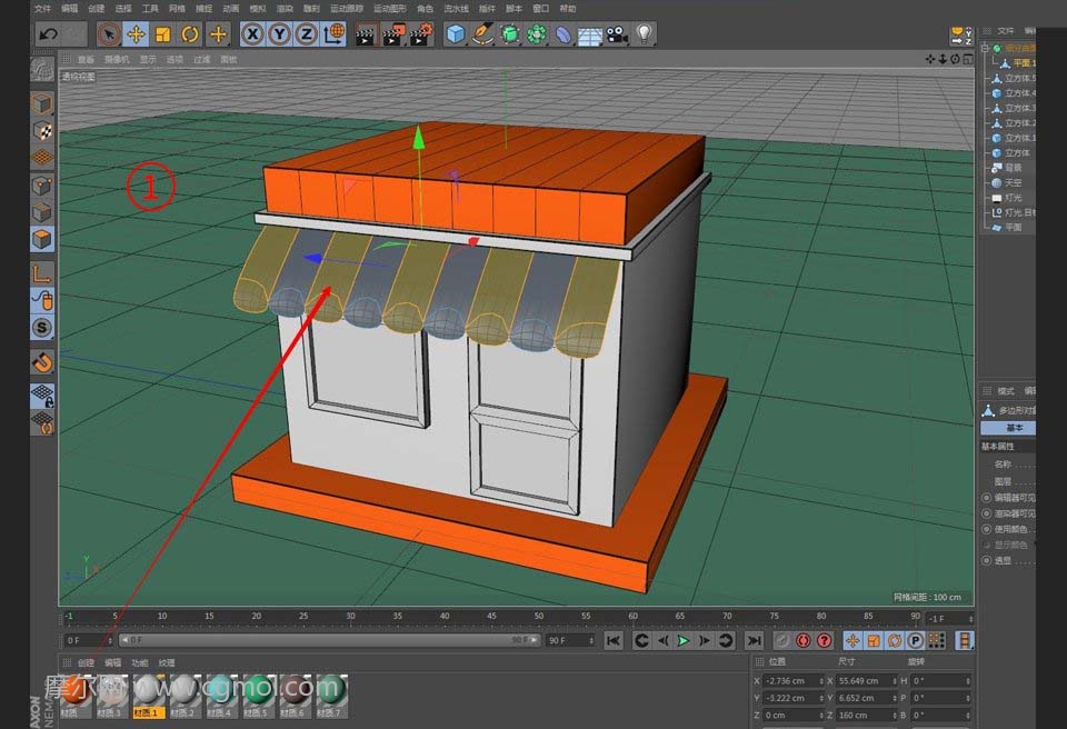 C4D如何做出卡通便利店SHOP模型的图文教程