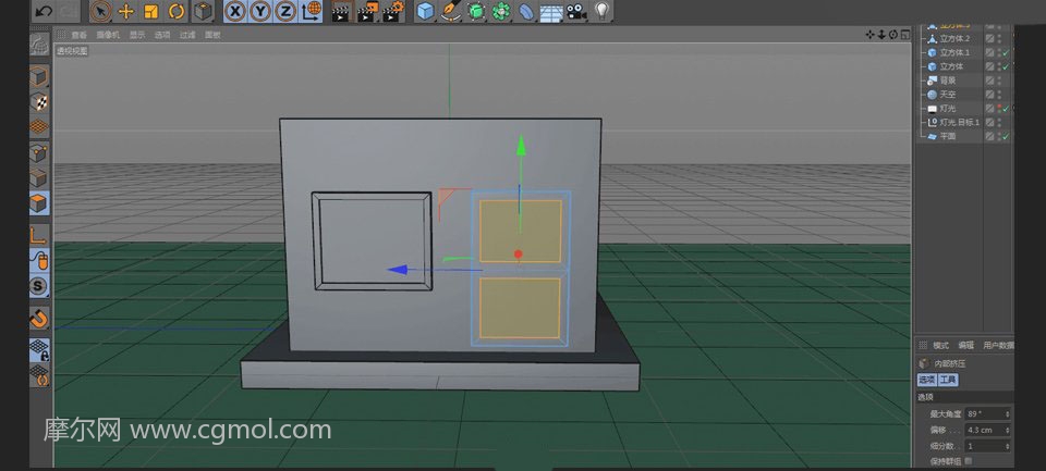 C4D如何做出卡通便利店SHOP模型的图文教程