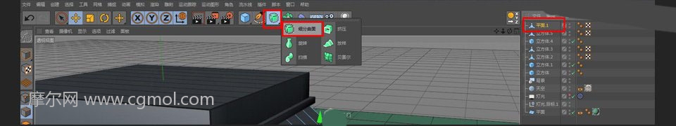 C4D如何做出卡通便利店SHOP模型的图文教程