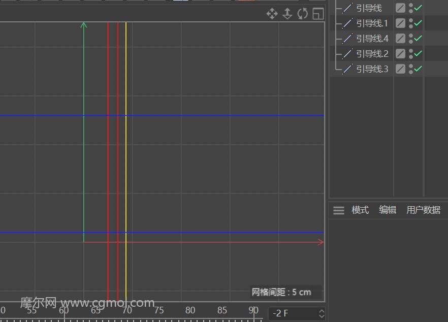 C4D怎么制作咖啡杯模型