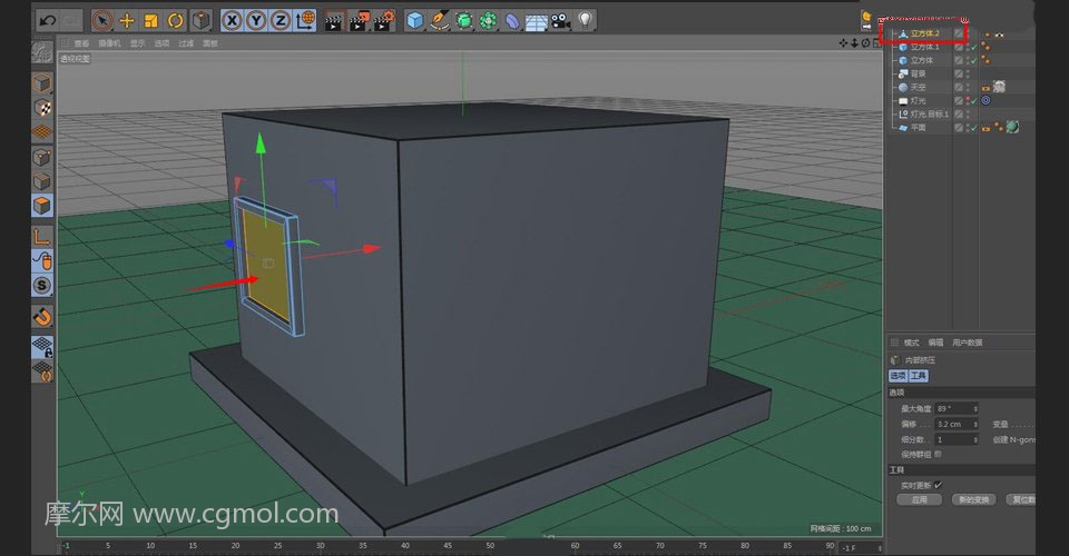 C4D如何做出卡通便利店SHOP模型的图文教程