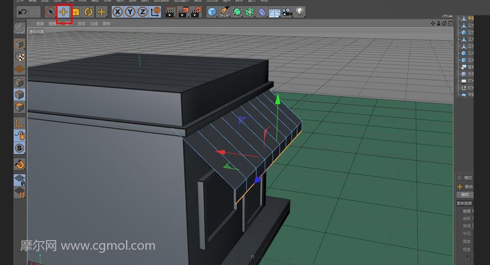 C4D如何做出卡通便利店SHOP模型的图文教程