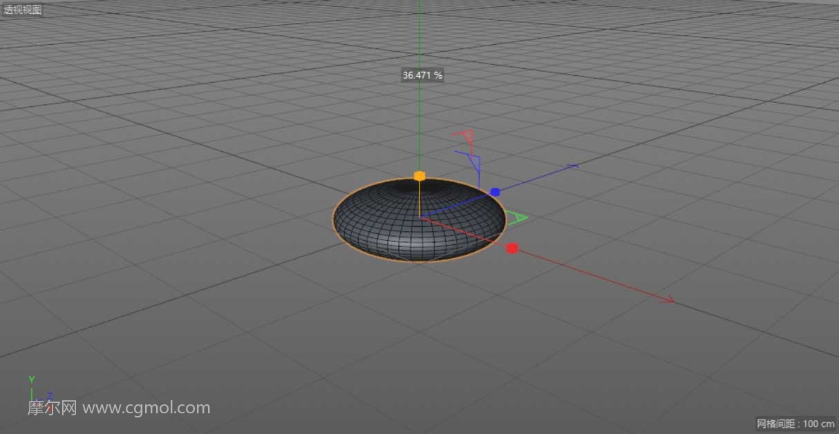 C4D如何制作飞碟模型的图文教程