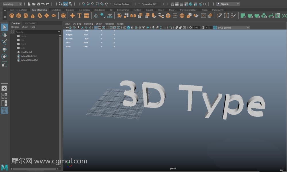 maya怎么创建3D立体文字模型
