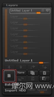 ZBrush怎么使用Layers绘制层功能