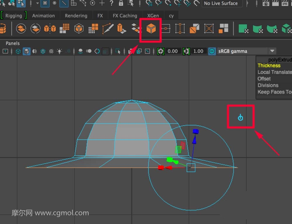 Maya怎么制作阳光沙滩帽模型