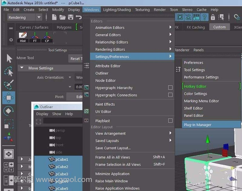 Maya怎么打开3dmax模型的两种方法