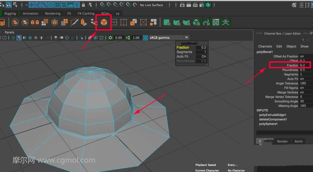 Maya怎么制作阳光沙滩帽模型