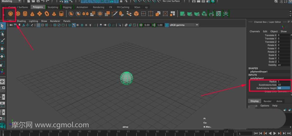 Maya怎么制作阳光沙滩帽模型