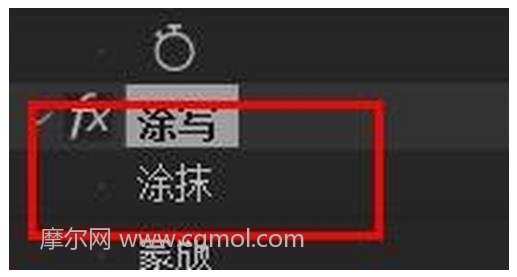 AE怎么涂写字幕效果的方法