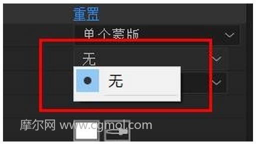 AE怎么涂写字幕效果的方法