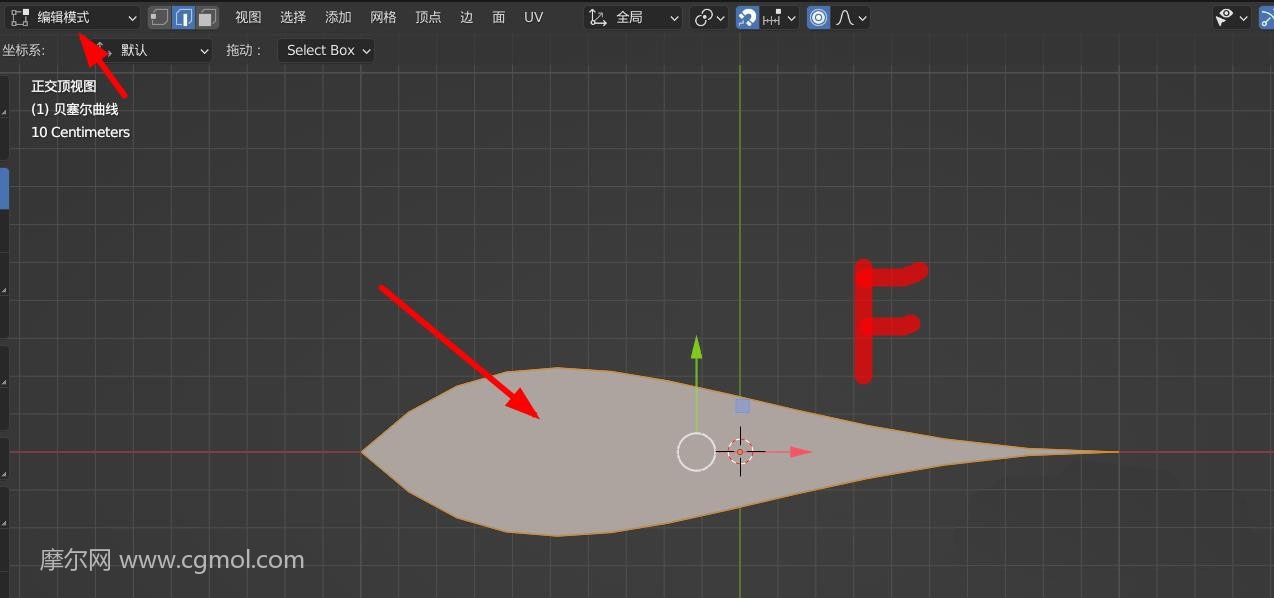 Blender怎么用曲线快速制作树叶模型