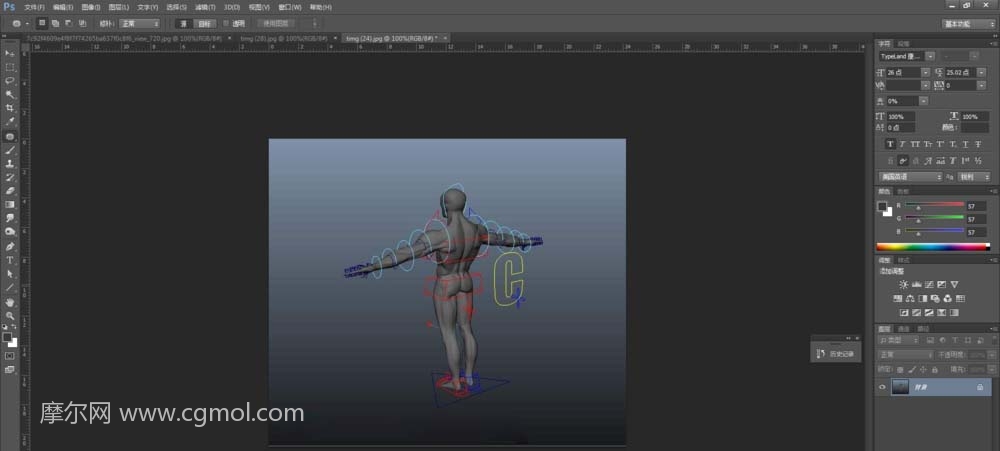 maya如何建模人体模型的简介