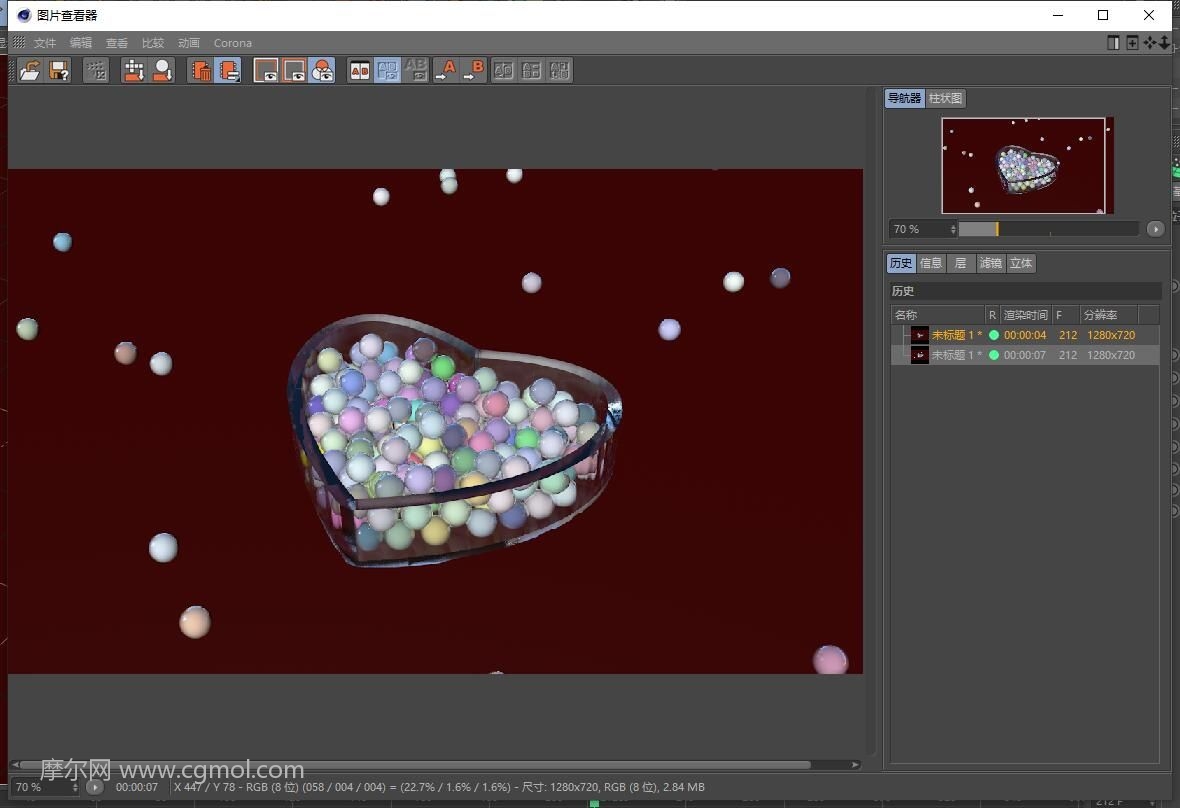 C4D制作心型器皿盛装彩色珠子的图文教程