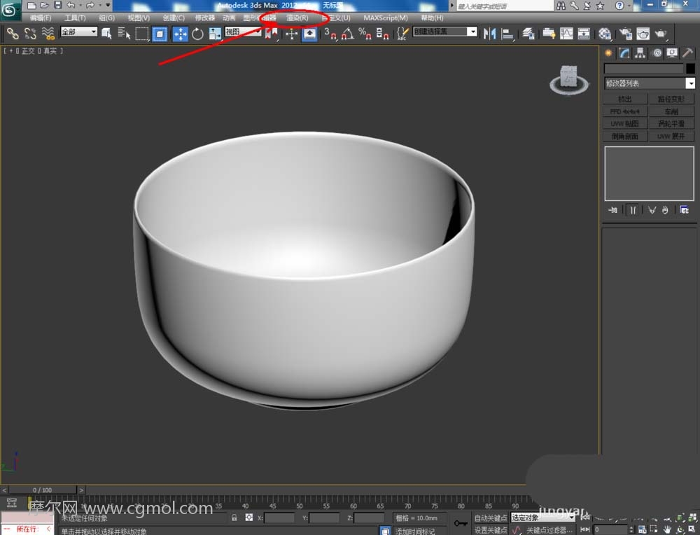3Dmax怎么制作瓷碗,饭碗模型的操作方法